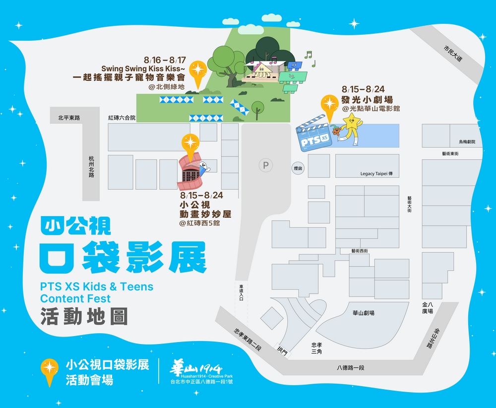 彈出圖片